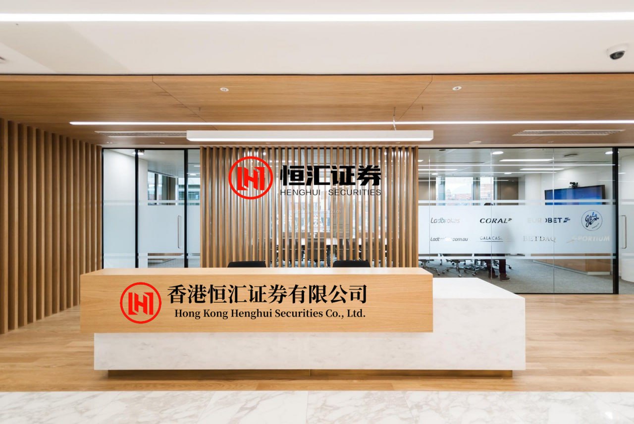君盈配资 华鑫证券：给予中国石化买入评级